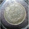 Image 2 : 1864 INDIAN HEAD CENT