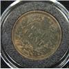 Image 2 : 1867 INDIAN HEAD CENT