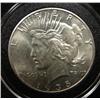 Image 1 : 1935 PEACE DOLLAR