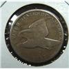 Image 1 : 1857 FLYING EAGLE CENT
