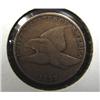 Image 1 : 1857 FLYING EAGLE CENT