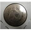 Image 3 : 1853 SEATED LIBERTY QUARTER