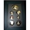 Image 2 : 1995 CIVIL WAR COIN SET