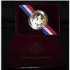 Image 1 : 1995 U.S. MINT OLYMPIC COIN