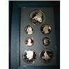 Image 2 : 1995 U.S. MINT PRESTIGE SET