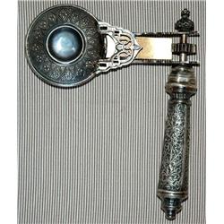 Israel Judaica: Silver Rattle 