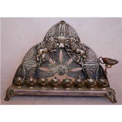 Israel Judaica: Channukah lamp 