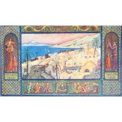 Bezalel: Raban Zeev The land scape of Israel