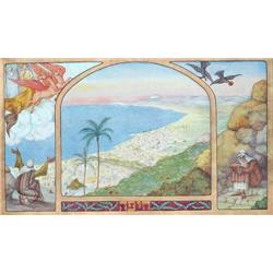 Bezalel: Raban Zeev The land scape of Israel