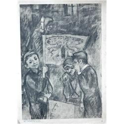"A scean from Rosh Hashana ""new year"" "