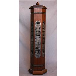 Israel judaica: A place for Scrool
