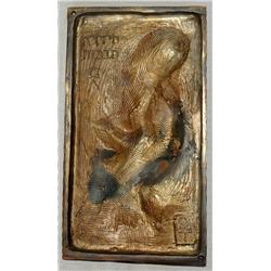 Israel judaica: Bronze pattern 