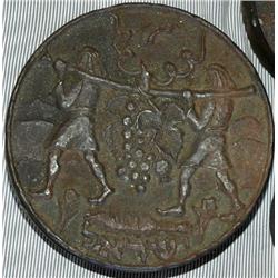 Israel judaica:Collection of patternes