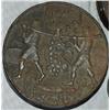 Image 1 : Israel judaica:Collection of patternes