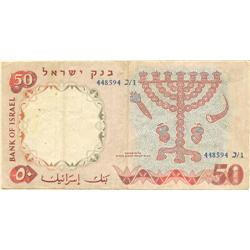 Israel israeli: 50 Lira bill