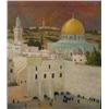 Image 1 : Israel paintings: Wailing Wall
