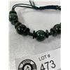 Image 2 : Beautiful Jade Bracelet