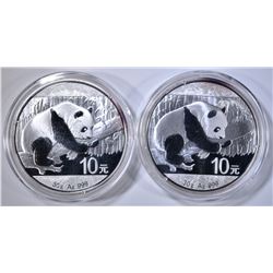 2-2016 CHINESE 30g SILVER PANDA COINS