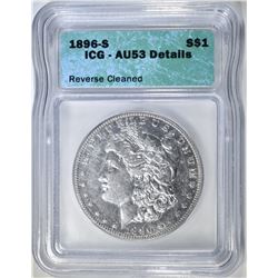 1896-S MORGAN DOLLAR, ICG AU-53 DETAILS