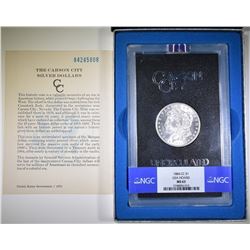 1884-CC MORGAN DOLLAR NGC MS-63 GSA BOX & CERT