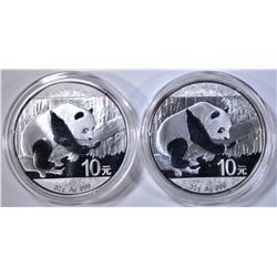 2-2016 CHINESE 30g SILVER PANDA COINS