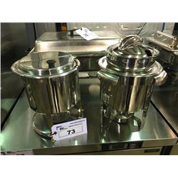 2 COMMERCIAL STAINLESS STEEL SOUP / SAUCE CHAFING DISHES