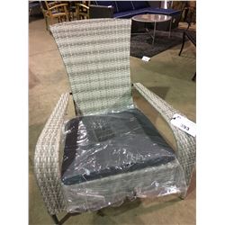 PATIOFLARE GREY RATTAN / DARK GREY CUSHION OUTDOOR PATIO MUSKOKA CHAIR