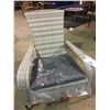 Image 1 : PATIOFLARE GREY RATTAN / DARK GREY CUSHION OUTDOOR PATIO MUSKOKA CHAIR
