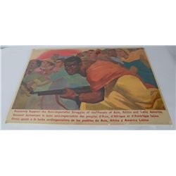 Chinese Cultural Revolution Propaganda Poster 1967