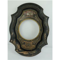 Antique Chinese Inlaid Clock Face or Jade Frame