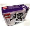 Image 1 : 2016 Vampire & Bat LEGO