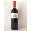 Image 1 : 1993 BONTERRA CABERNET SAUVIGNON MSRP $180 USD
