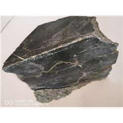 LARGE JADE STONE 7" X 3" X 6"