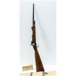 TRAP DOOR CARBINE ORIGINAL 1877-79 RIFLE.