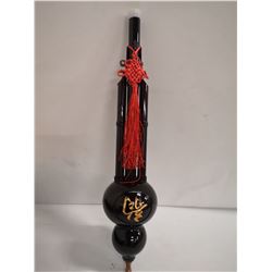 CHINESE WIND INSTRUMENT IN CASE