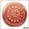 Image 1 : 50 PEACH MOONGLOW GLASS BUTTONS 50's #361 #1169501