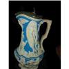 Image 1 : Jasperware Claret Jug #1170083