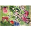 Image 1 : Chagall   Romeo and Juliette #1180591