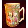 Image 1 : CHINESE EXPORT ROSE MEDALLION MUG/TANKARD #1180620