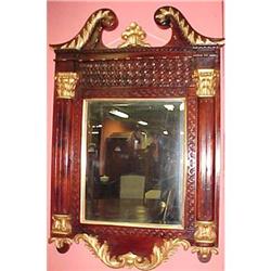 Hand Carved Giltwood Mirror #1180959