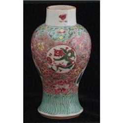 Famille Rose Vase with Dragon #1181056