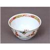 Image 1 : 19C Chinese Famille Rose Flower Cup #1181131