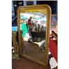 Image 1 : French Louis Philippe mirror C.1850 #1193928