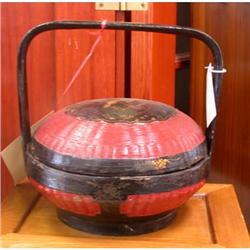 Qing Dynasty Woven Bamboo & Fir Bride's Basket #1193989