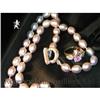 Image 1 : RHJ Soft Platinum color Genuine Pearls Pink #1207066