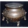 Image 1 : Tibetan Silver Jar Carved With Fine Design #1207311