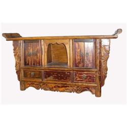 Chinese Qing Dy. Wood Cabinet With Spandrels #1207339