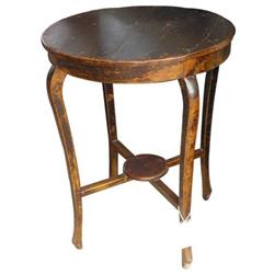 Gorgeous Chinese Qing Dy. Wood Circle Table #1207349