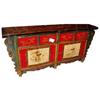 Image 1 : Superb Chinese Qing Dy. Wood Sideboard #1207369