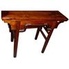Image 1 : Excellent Chinese Qing Dy. Wood Wine Table #1207371